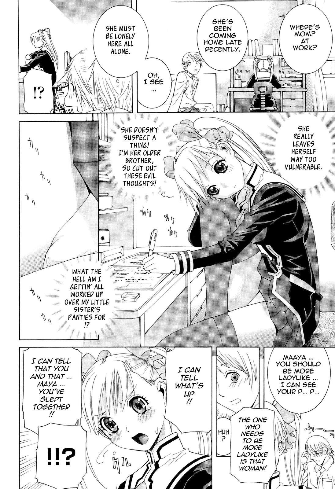 Big-sis Lil-sis Love Chapter 4000 Page 4